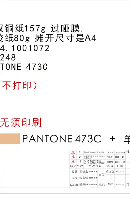casdon凯度KD4DCQR-18Z5洗碗机