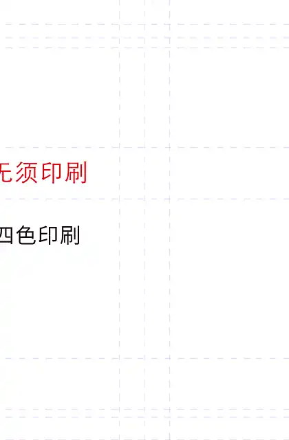 casdon凯度中央净水器I5000
