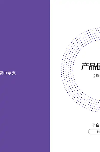 casdon凯度咖啡机MS1