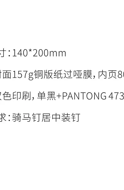 casdon凯度蒸箱E5