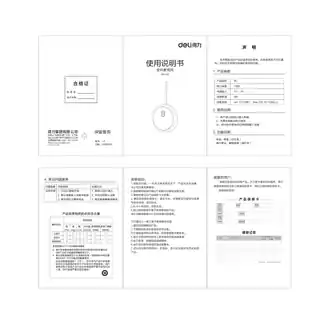 Deli得力MN108-全向麦克风-
