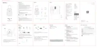 Edifier漫步者A3-8炫银一号