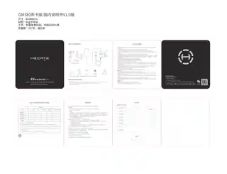Edifier漫步者GM380声卡版