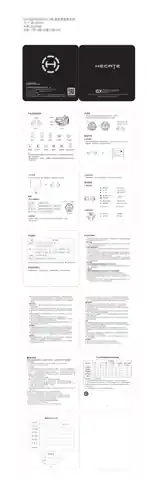 Edifier漫步者GX05高能英雄联名款