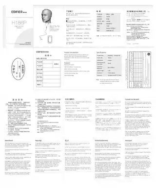 Edifier漫步者H186P