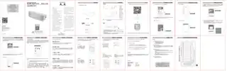 Edifier漫步者MA3