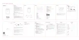 Edifier漫步者PP305炫舞版