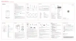 Edifier漫步者PW310