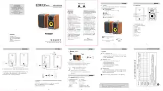 Edifier漫步者R1000BT