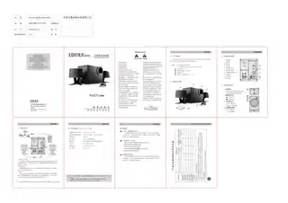 Edifier漫步者R201T北美版