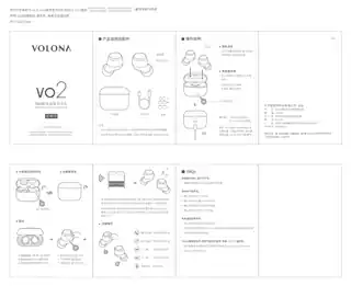 Edifier漫步者VO2