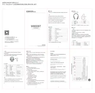 Edifier漫步者W800BT