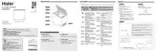 Haier海尔BC_BD-180WEGU1