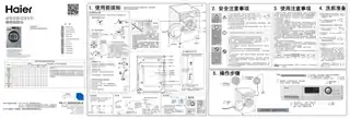 Haier海尔EG10012BKX839SU1