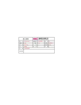 Haier海尔LU55G31