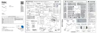 Haier海尔MS100-BZ886U1