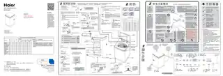 Haier海尔MS90-BZ878U1