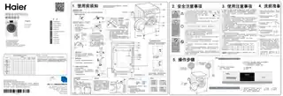 Haier海尔XQG100-B12926