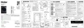 Haier海尔XQG100-HB26J