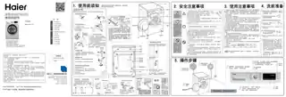 Haier海尔XQG80-BX12719