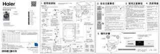 Haier海尔XQG90-HB12926