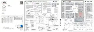 Haier海尔XQS90-BZ878