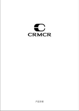 CRMCR卡唛智能玻璃门锁Pro
