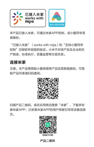 FSL筒灯系列