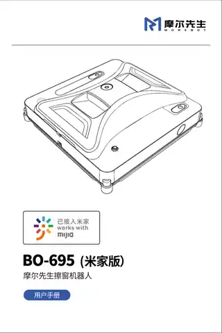 摩尔先生擦窗机器人