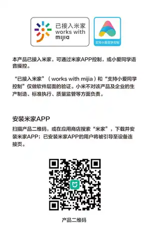数字断路器