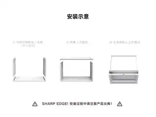 方塔希EXPO智能展陈盒