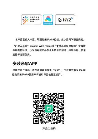 正熙户外便携空调