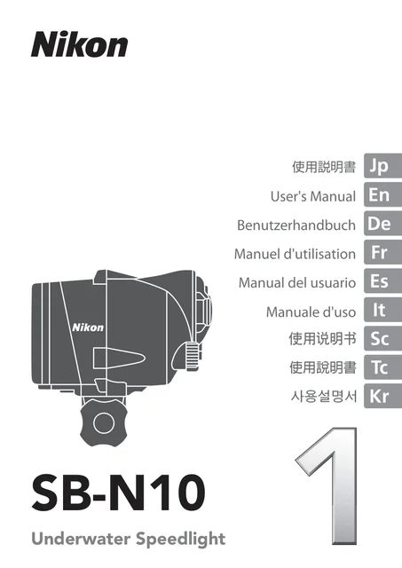 nikon尼康SB-N10