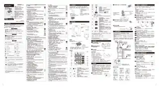 omron欧姆龙BP70A1T
