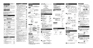 omron欧姆龙HEM-6183