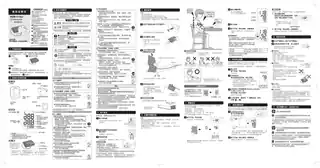 omron欧姆龙HEM-7125J