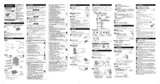 omron欧姆龙HEM-7127J