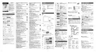 omron欧姆龙HEM-7175T2