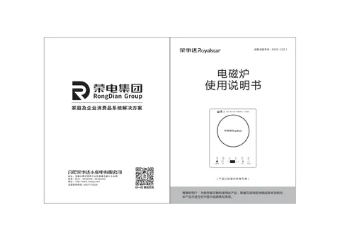 Royalstar荣事达C22-272T