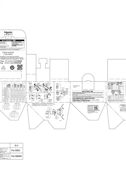 schneider施耐德BQT7266501-04-IS
