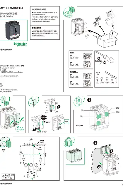 schneider施耐德CVS-C1过载报警不脱扣塑料外壳式断路器说明书