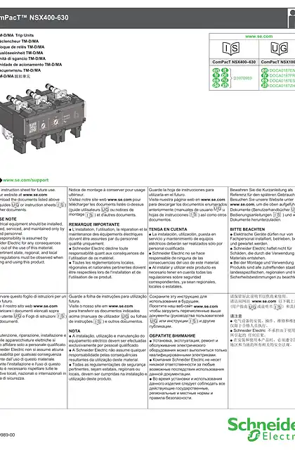 schneider施耐德ComPacT-NSX-DC-塑壳断路器_说明书