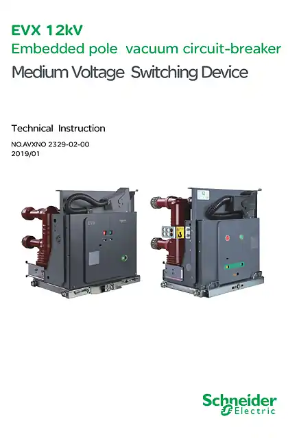 schneider施耐德EVX12kV(U)系列中压真空断路器中文操作手册