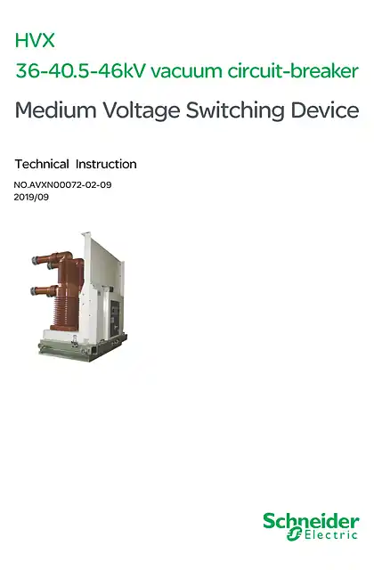 schneider施耐德HVX40.5kV中压真空断路器英文操作手册