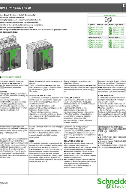 schneider施耐德JYT6180003-01_marilyn_detailed