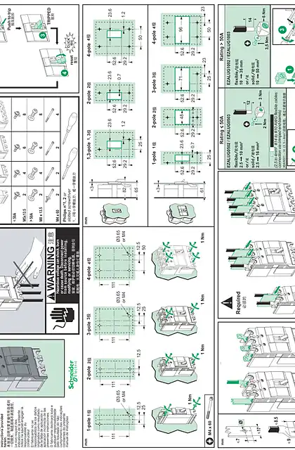 schneider施耐德NSC100安装手册