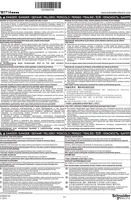 schneider施耐德TM171A说明书