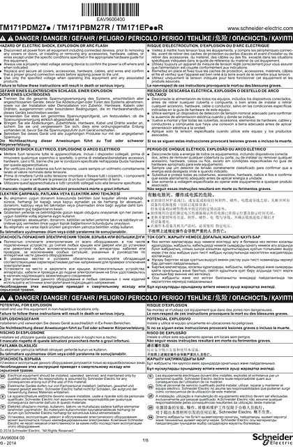schneider施耐德TM171P_27说明书