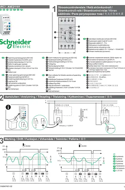 schneider施耐德iRCI电流控制继电器-A9E21181-使用说明书