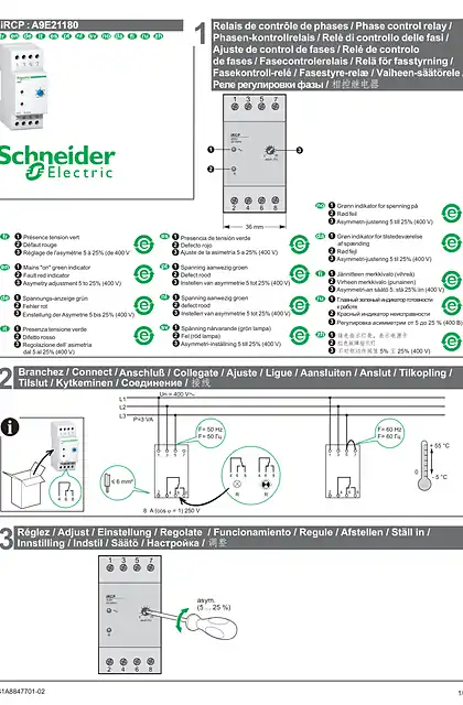 schneider施耐德iRCP相位控制继电器-A9E21180-使用说明书